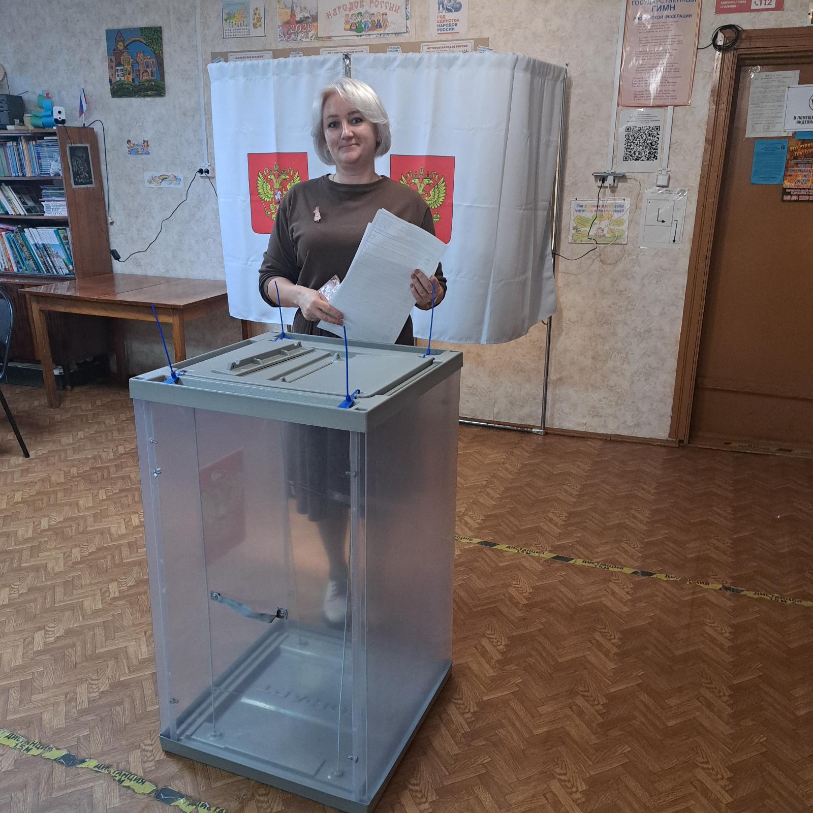 Сообщение — УИК №731, Тверская область