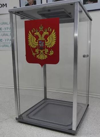 Сообщение — УИК №1136, Республика Крым