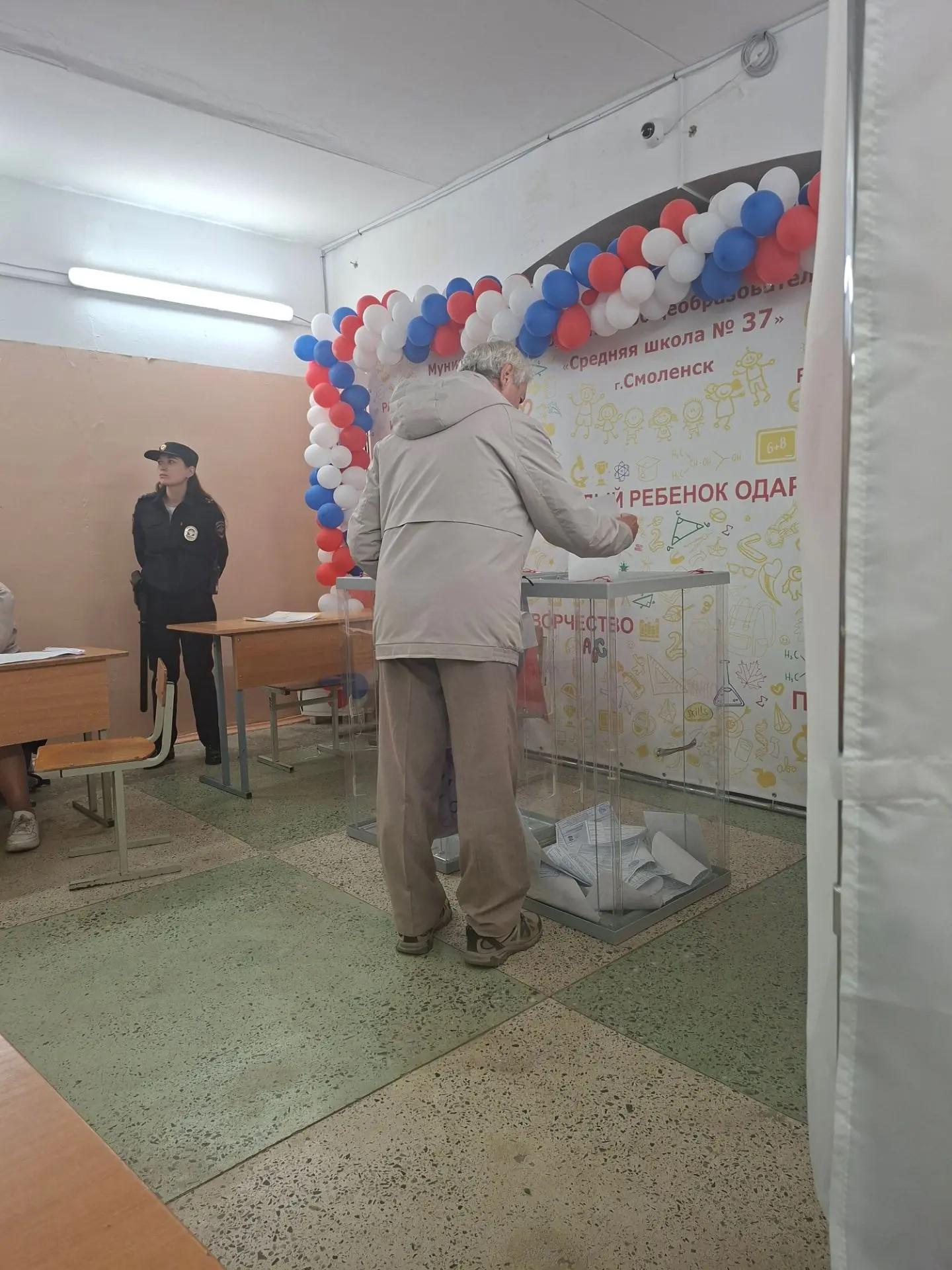 Сообщение — УИК №609, Смоленская область