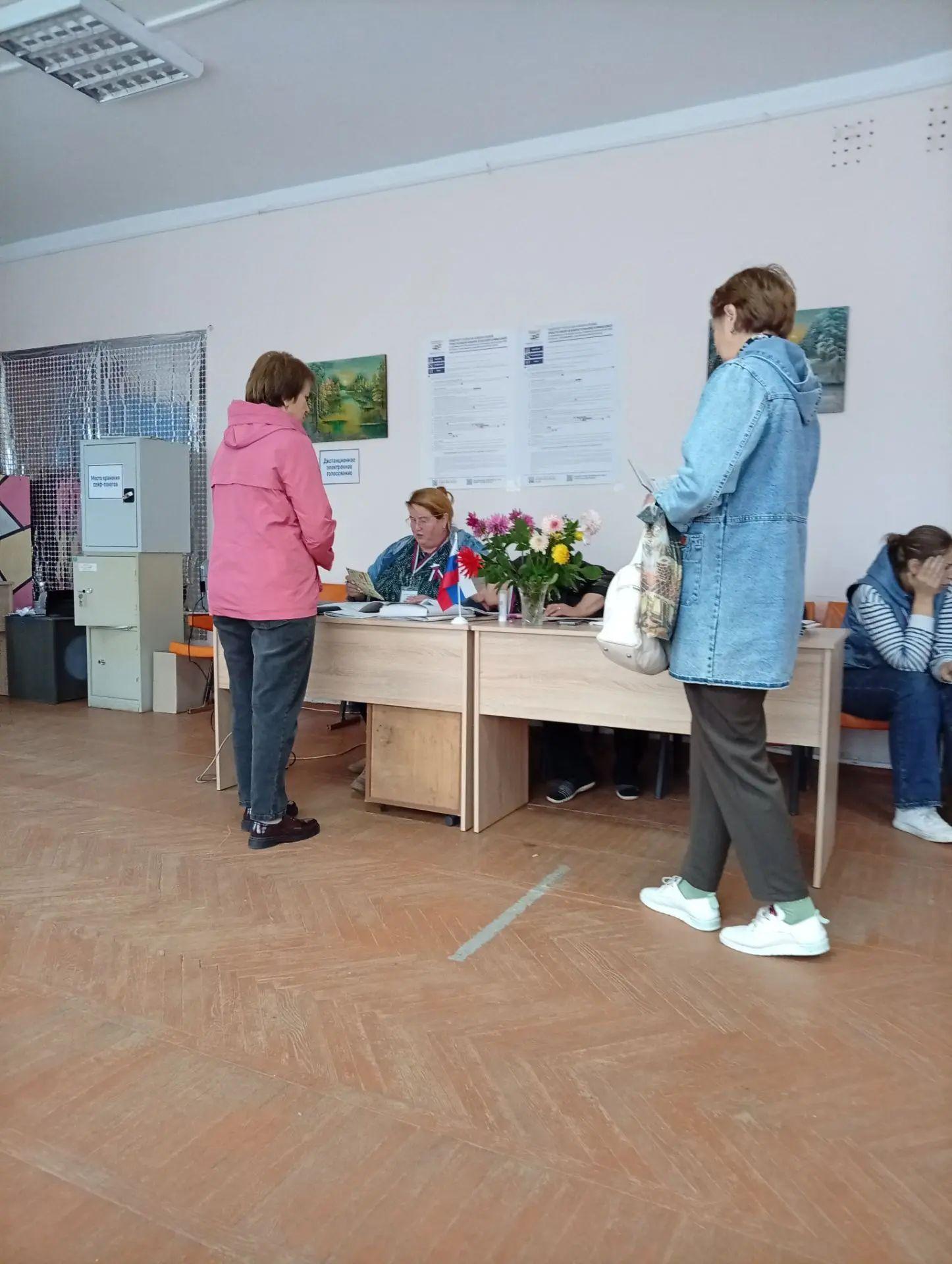 Сообщение — Псковская область