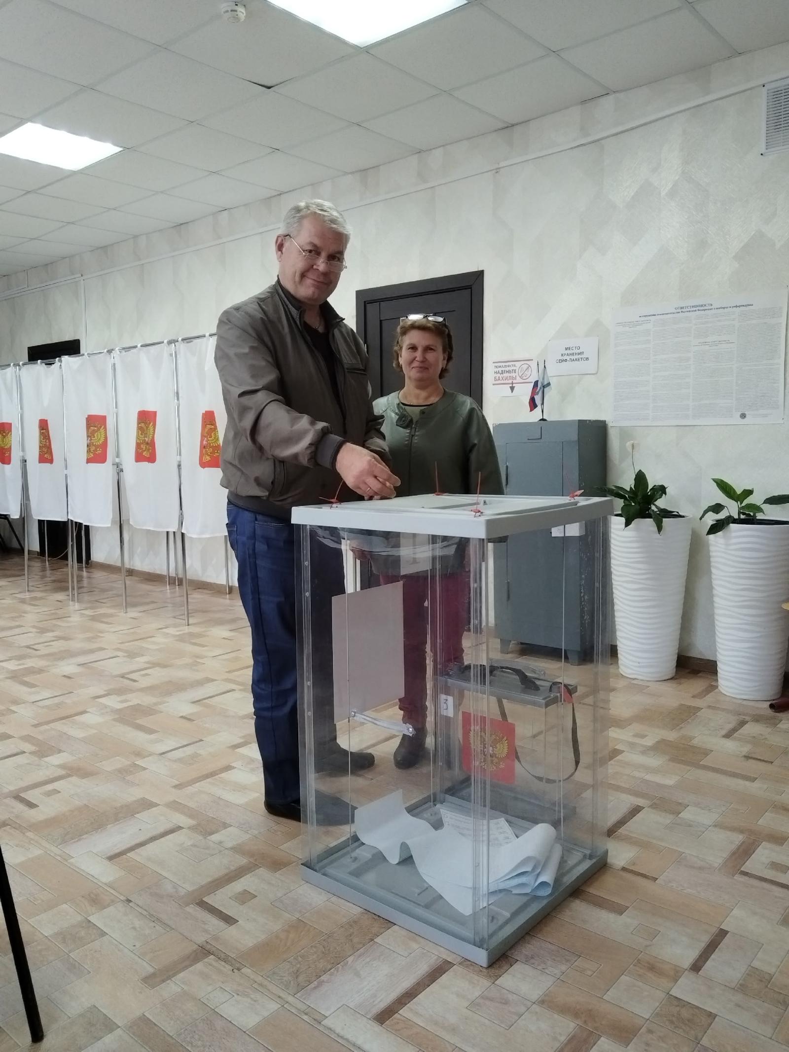 Сообщение — УИК №234, Архангельская область