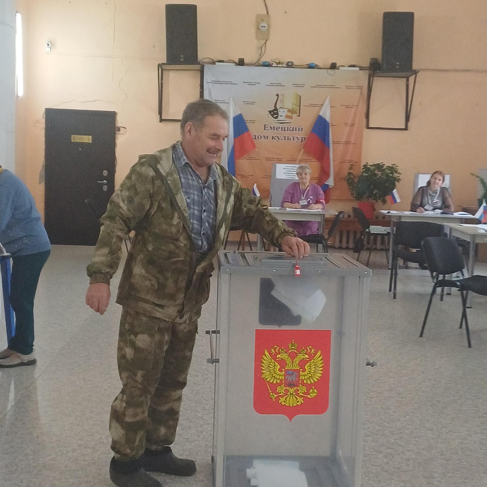 Сообщение — УИК №945, Архангельская область