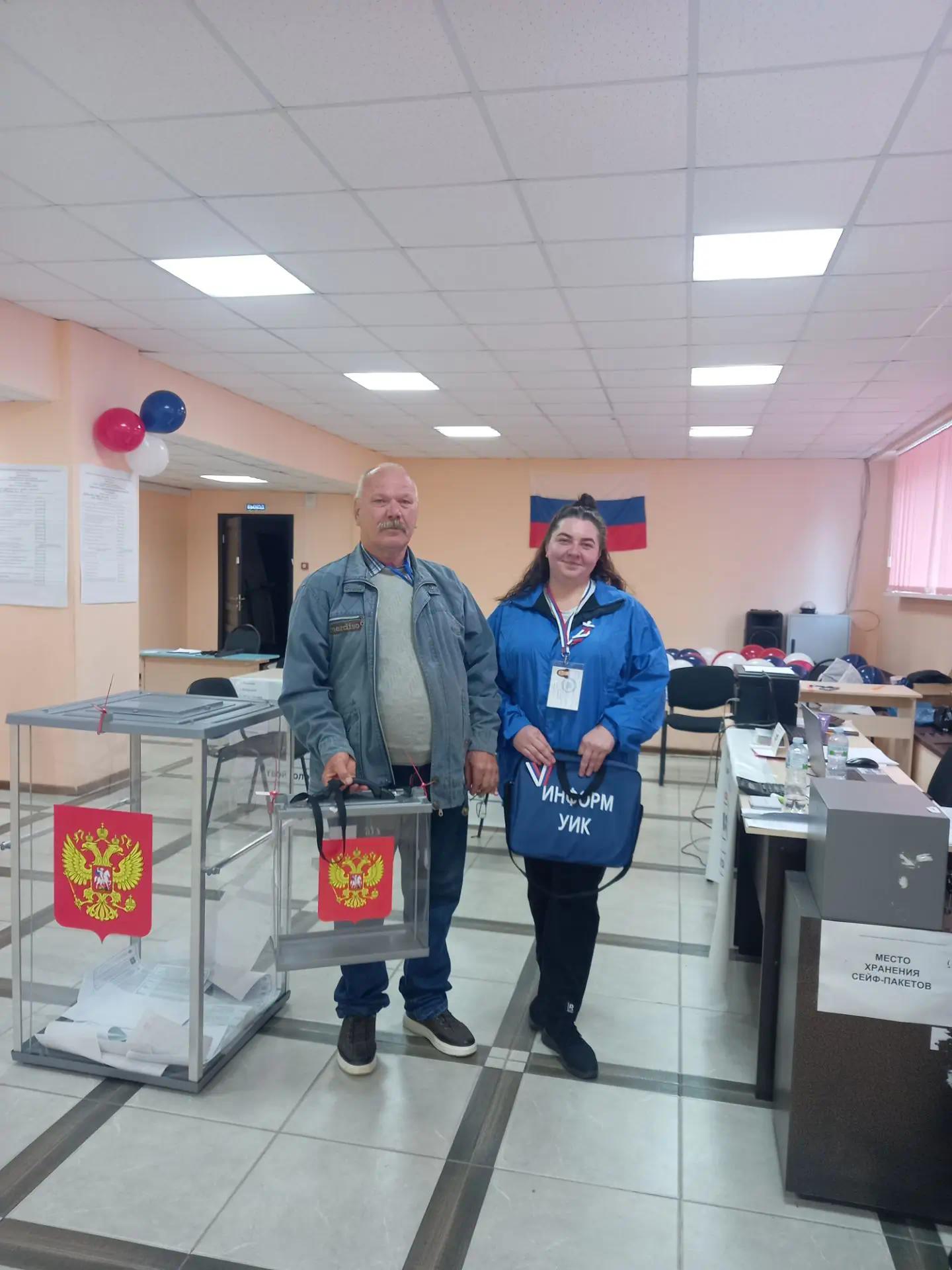 Сообщение — УИК №788, Смоленская область