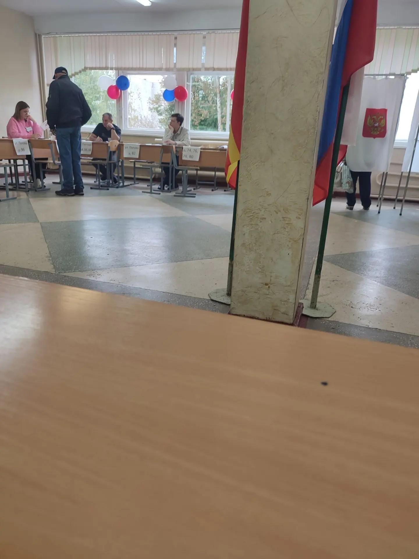 Сообщение — УИК №603, Смоленская область