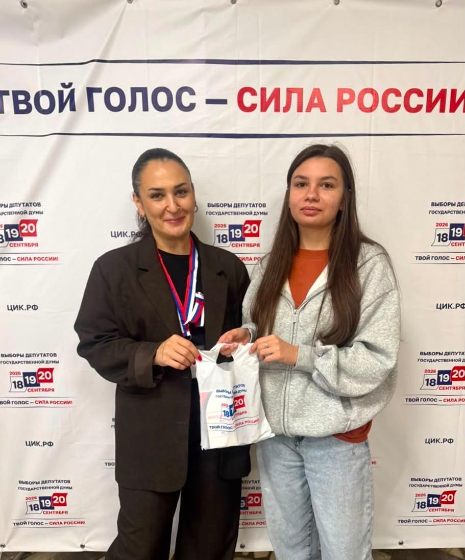 Сообщение — УИК №40, Республика Северная Осетия — Алания