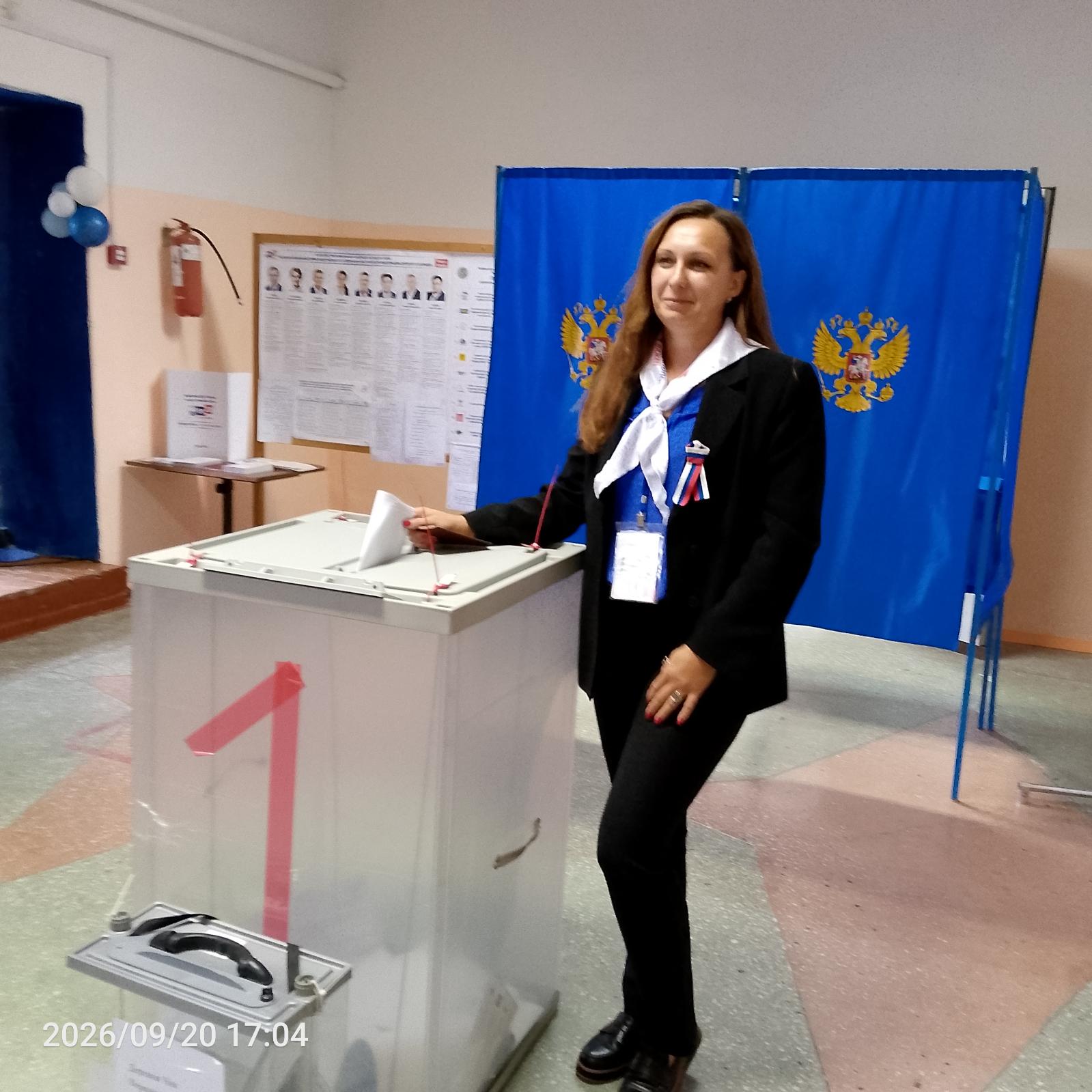 Сообщение — УИК №472, Новосибирская область